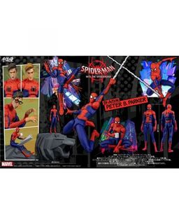 （分類：）位於 。 由 kr_Toys 提交（商品編號 1141709405，圖片 1）。簡介： 。