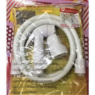 ✅ Actual picture!!  ETY PVC Bidet Set 2in1 function