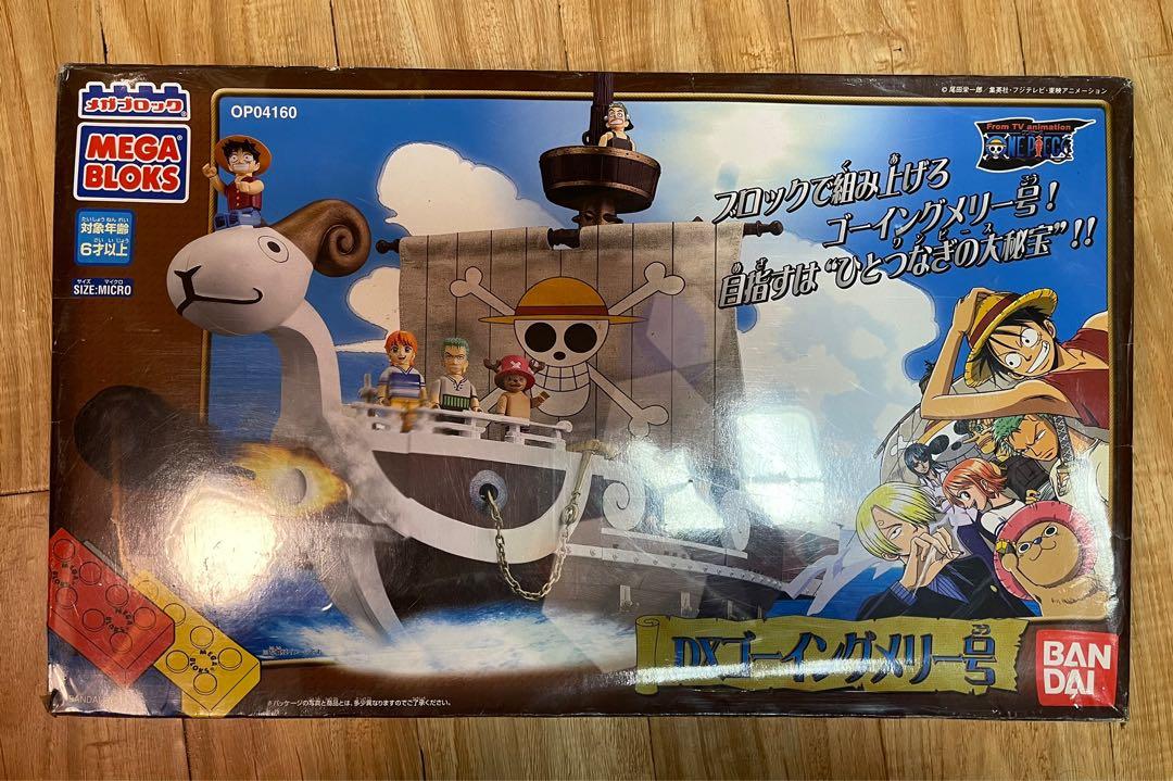 Mega bloks one sales piece