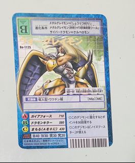 （分類：）位於 。 由 mad002 提交（商品編號 1141753058，圖片 1）。簡介： 。