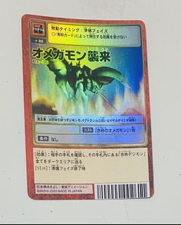 （分類：）位於 。 由 mad002 提交（商品編號 1141787240，圖片 1）。簡介： 。
