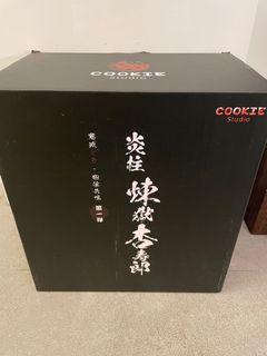 （分類：）位於 。 由 ja.gs 提交（商品編號 1141846472，圖片 1）。簡介： 。