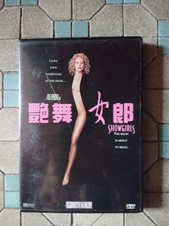 （分類：）位於 。 由 andykw.drive 提交（商品編號 1141707862，圖片 1）。簡介： 。