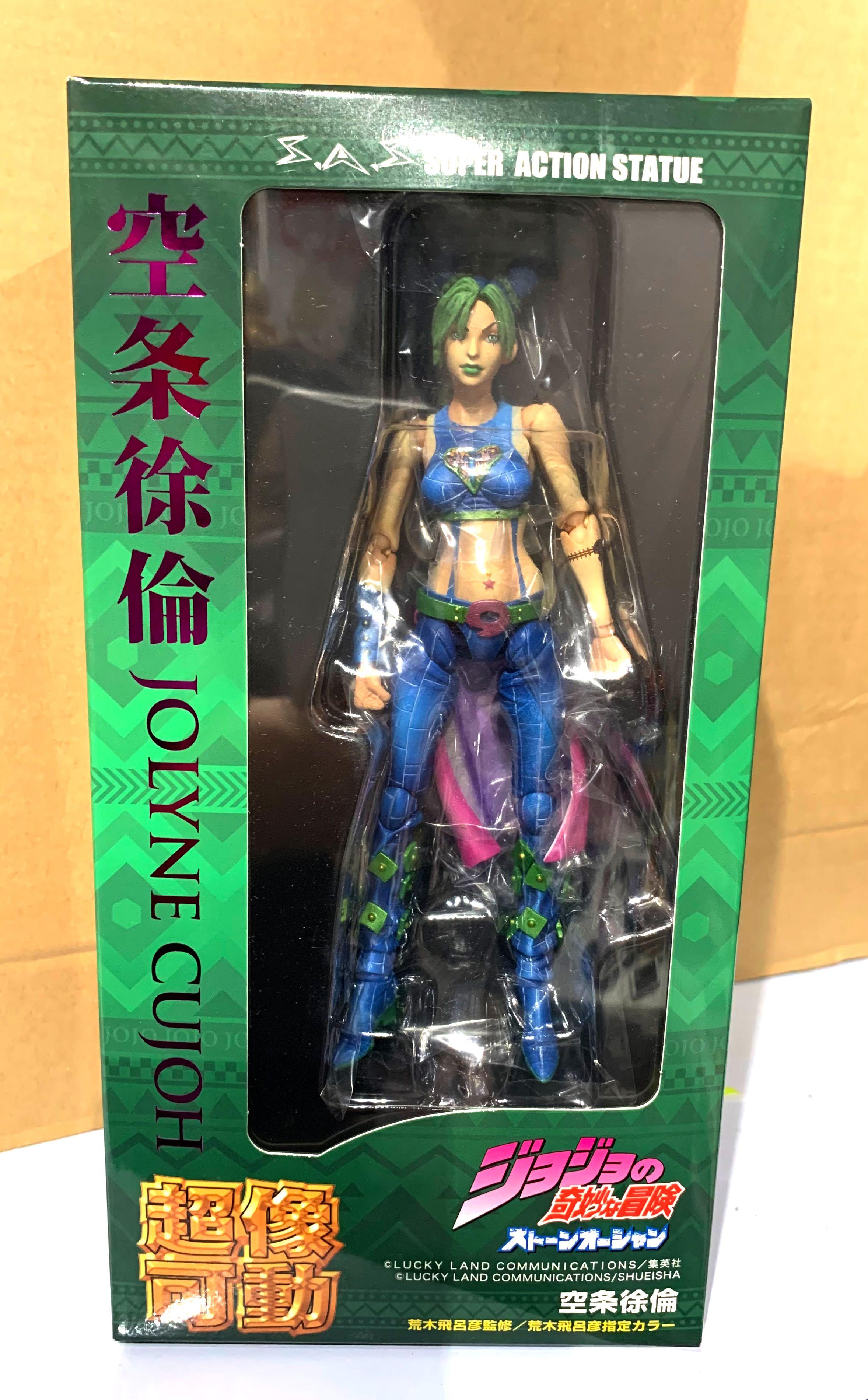 全新medicos 超像可動 Jojo的奇妙冒險第6部 空條徐倫 再版 興趣及遊戲 玩具 遊戲類 Carousell