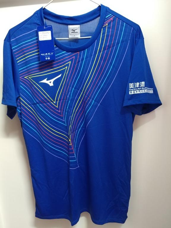Mizuno running t shirt clearance