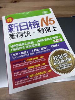 （分類：）位於 。 由 adaaaching1122 提交（商品編號 1141852296，圖片 1）。簡介： 。