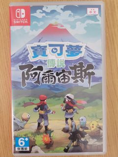 （分類：）位於 。 由 denny28877 提交（商品編號 1141779006，圖片 1）。簡介： 。