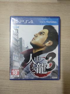 （分類：）位於 。 由 nicolas6982 提交（商品編號 1141831919，圖片 1）。簡介： 。