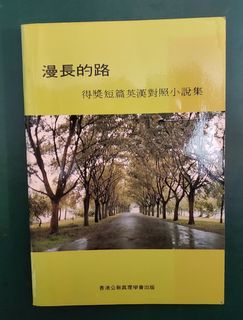 （分類：）位於 。 由 lavenderltd 提交（商品編號 1141789404，圖片 1）。簡介： 。
