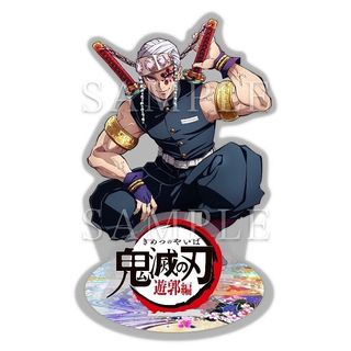 （分類：）位於 。 由 nnneko 提交（商品編號 1141889479，圖片 1）。簡介： 。