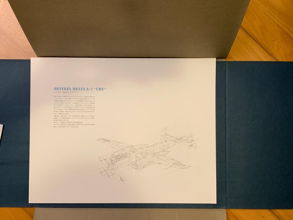 小池繁夫作品集 With The Air 興趣及遊戲 書本 文具 漫畫 Carousell