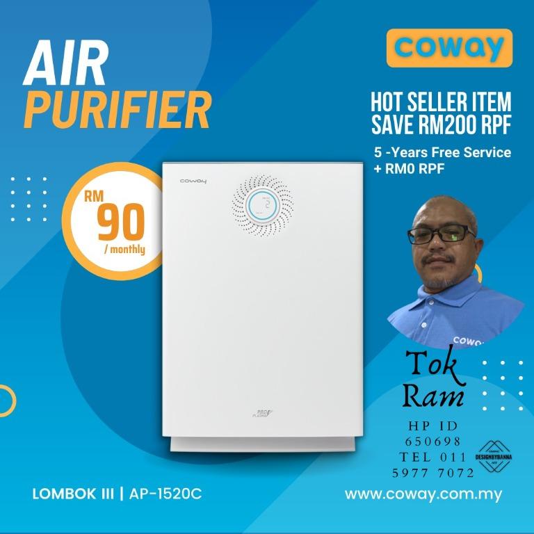 Lombok air purifier deals