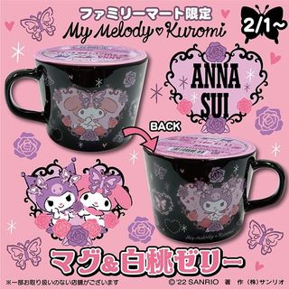 （分類：）位於 。 由 wingyo8 提交（商品編號 1141833037，圖片 1）。簡介： 。