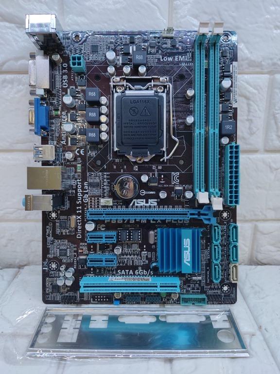 ASUS P8B75-M LX PLUS INTEL MOTHERBOARD B75