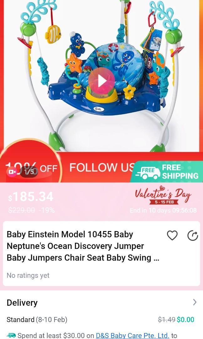 neptune jumperoo