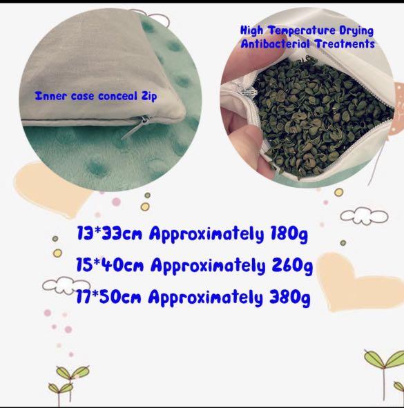Baby Organic Bean Sprout Husk Pillow /beansprout pillow /baby pillow