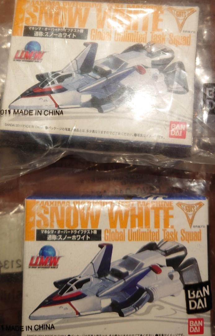 マキシマオーバードライブテスト機 スノーホワイト U.M.W. UX-V1