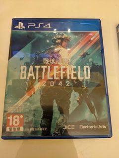（分類：）位於 。 由 iamjackielo 提交（商品編號 1141804959，圖片 1）。簡介： 。