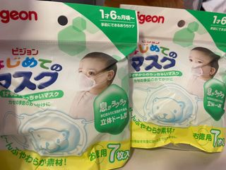 （分類：）位於 。 由 ca_erica 提交（商品編號 1141754062，圖片 1）。簡介： 。