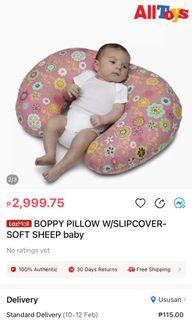 Boppy pillow for breastfeeding