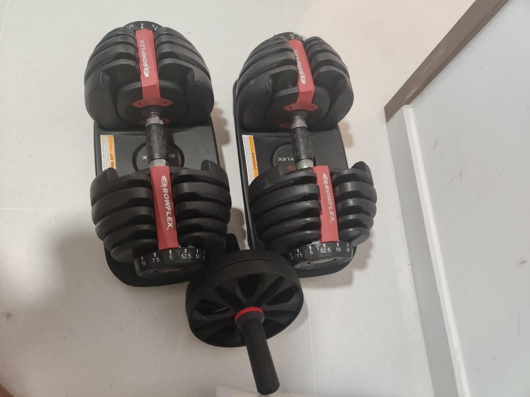 Bowflex 525 hot sale