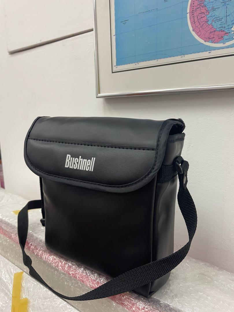 Bushnell bag store
