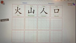 （分類：）位於 。 由 Karkar 提交（商品編號 1141836538，圖片 1）。簡介： 。