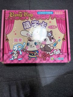 （分類：）位於 。 由 cheap_guy_smile_pls 提交（商品編號 1141816539，圖片 1）。簡介： 。
