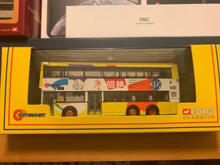 （分類：）位於 。 由 Lau9527 提交（商品編號 1141838716，圖片 1）。簡介： 。