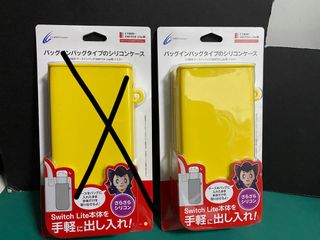 （分類：）位於 。 由 sherlockholmeshy 提交（商品編號 1134747748，圖片 1）。簡介： 。