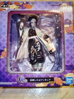 (Category: ) located in . Submitted by zb0re (Listing ID 1141816513, Image 1). Description: .