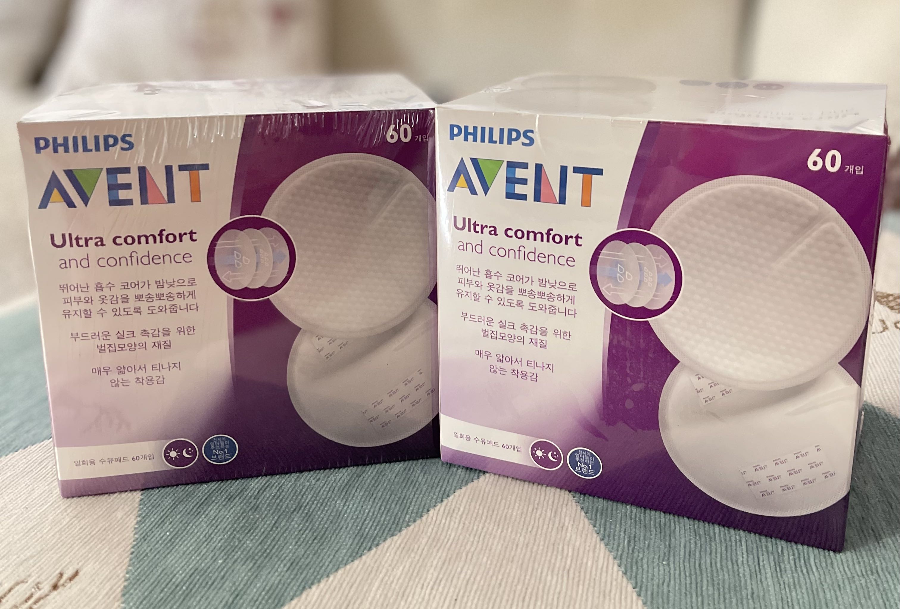 Disposable Breast Pads, Babies & Kids, Maternity Care on Carousell