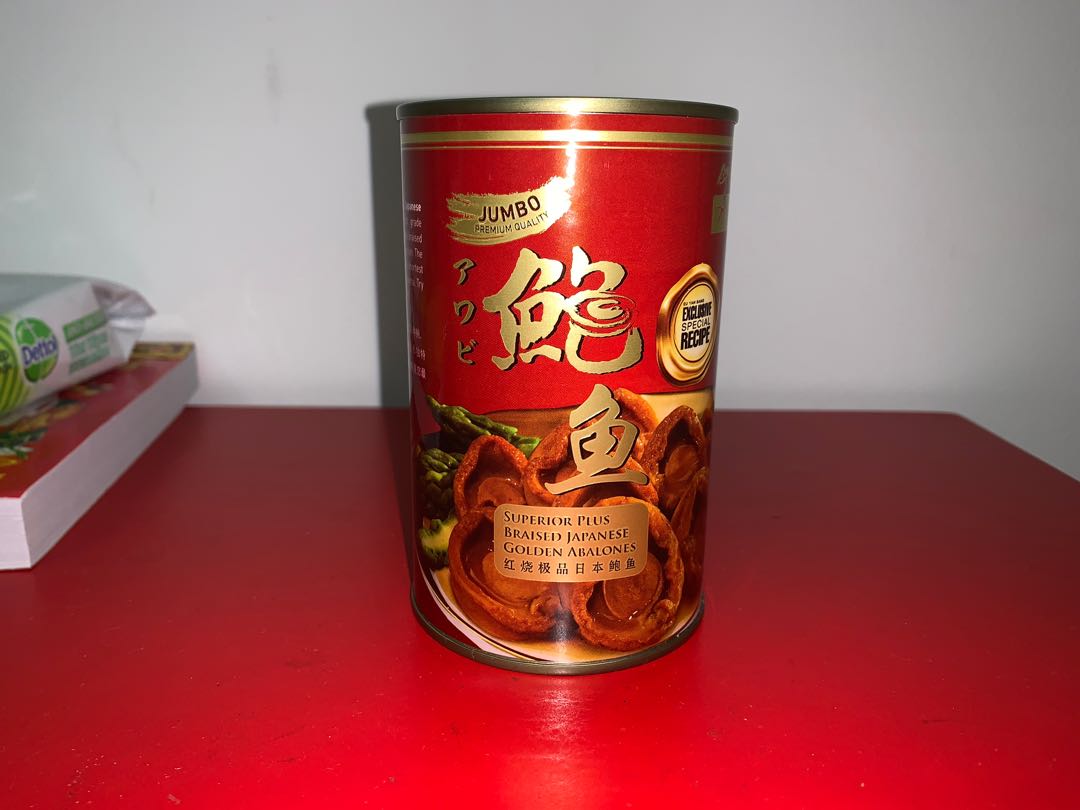 Eu Yan Sang Superior Plus Braised Japanese Golden Abalones, Food