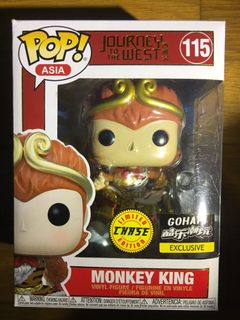 (Category: ) located in . Submitted by funkoworld2sg (Listing ID 1141840933, Image 1). Description: .