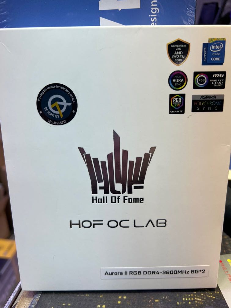 GALAX HOF OC Lab Aurora RGB DDR4-
