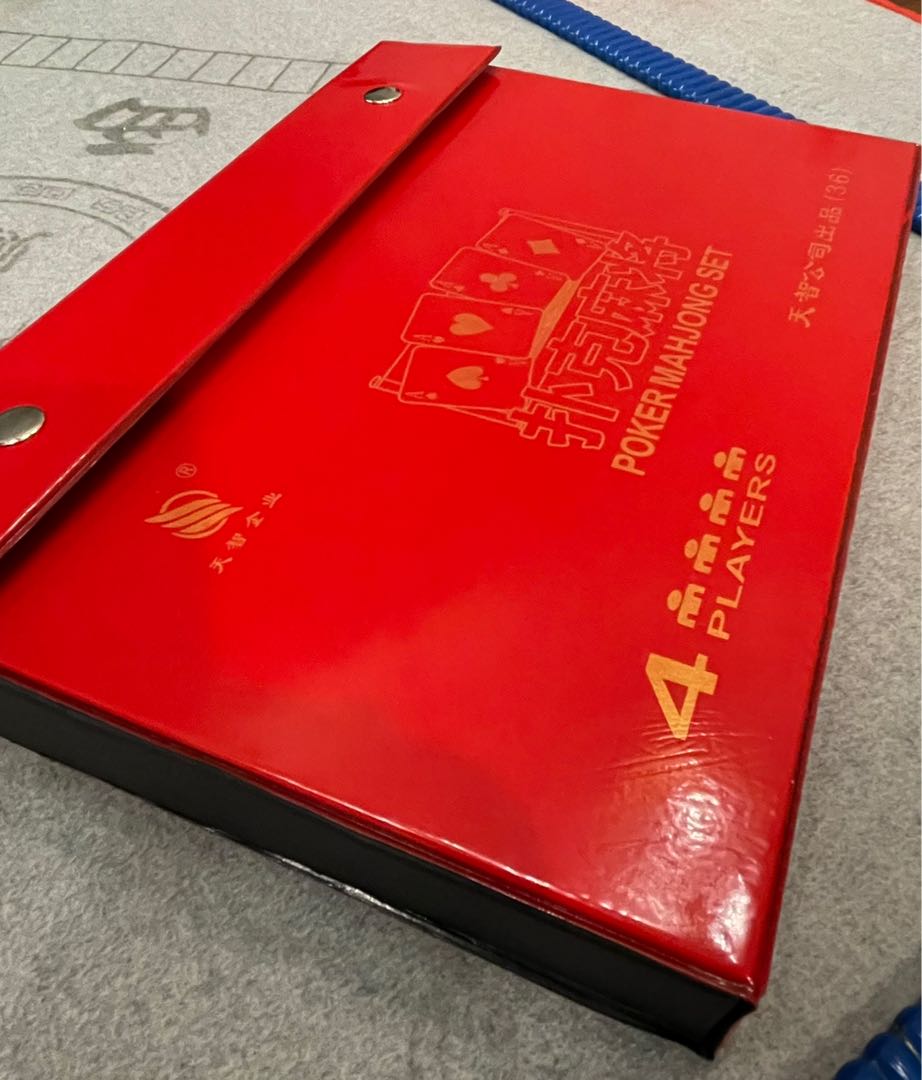 Gin rummy mahjong tiles, Hobbies & Toys, Toys & Games on Carousell