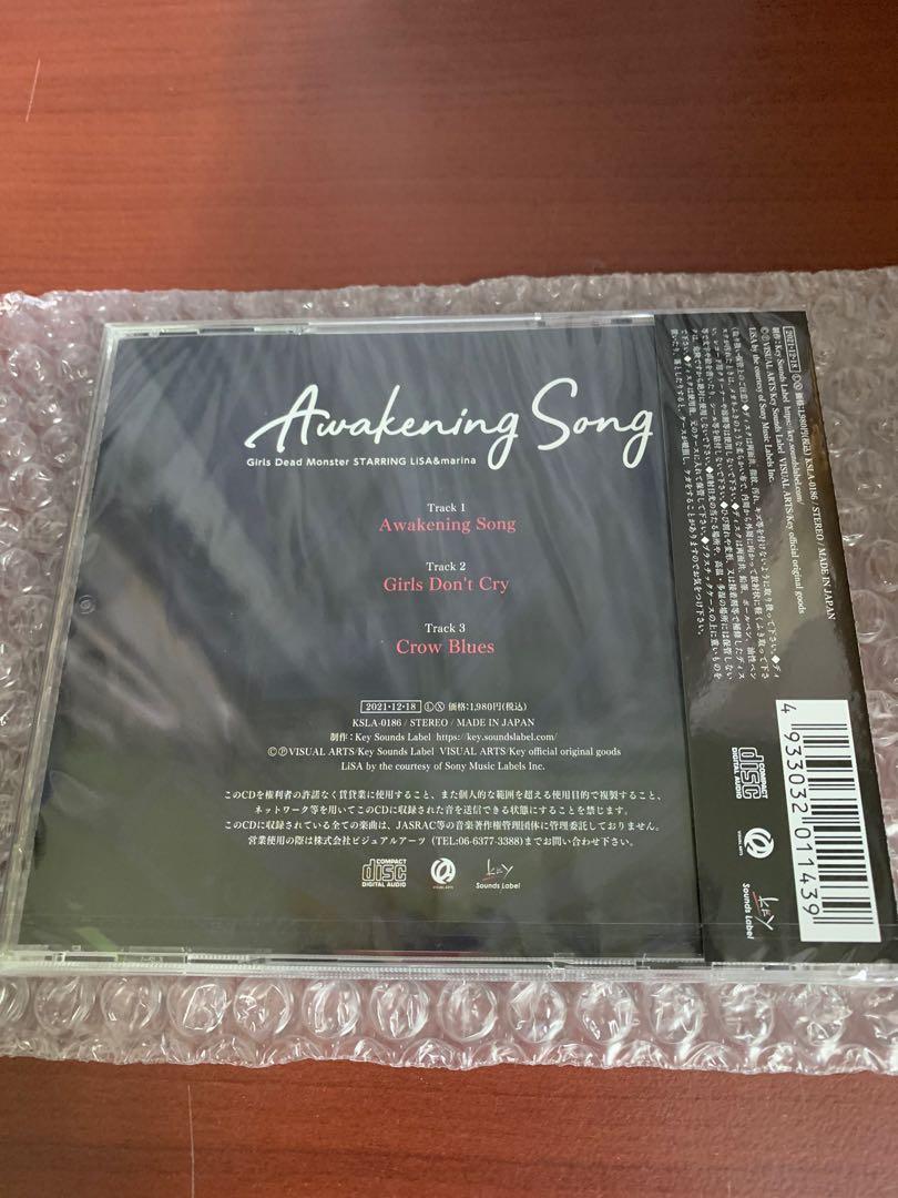 Angel Beats Girls Dead Monster - Awakening Song album CD