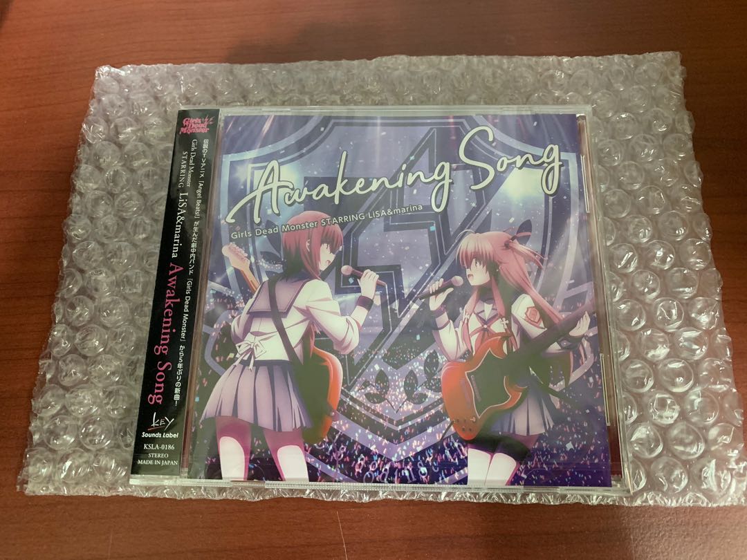 Angel Beats Girls Dead Monster - Awakening Song album CD, Hobbies
