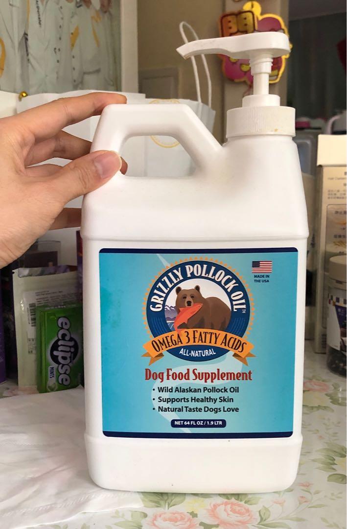 Grizzly pollock oil 64 oz new arrivals