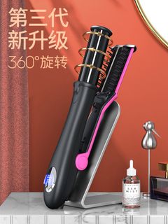 (Category: ) located in . Submitted by daniellejiang (Listing ID 1141794477, Image 1). Description: .