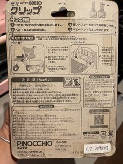 （分類：）位於 。 由 net88 提交（商品編號 1141870394，圖片 1）。簡介： 。