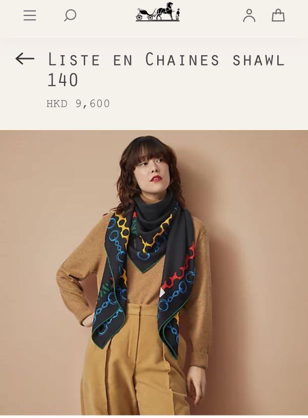 Hermes online 140 cashmere