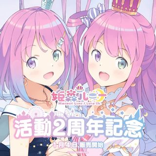 （分類：）位於 。 由 sonofmio 提交（商品編號 1141743496，圖片 1）。簡介： 。