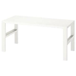 IKEA PAHL table