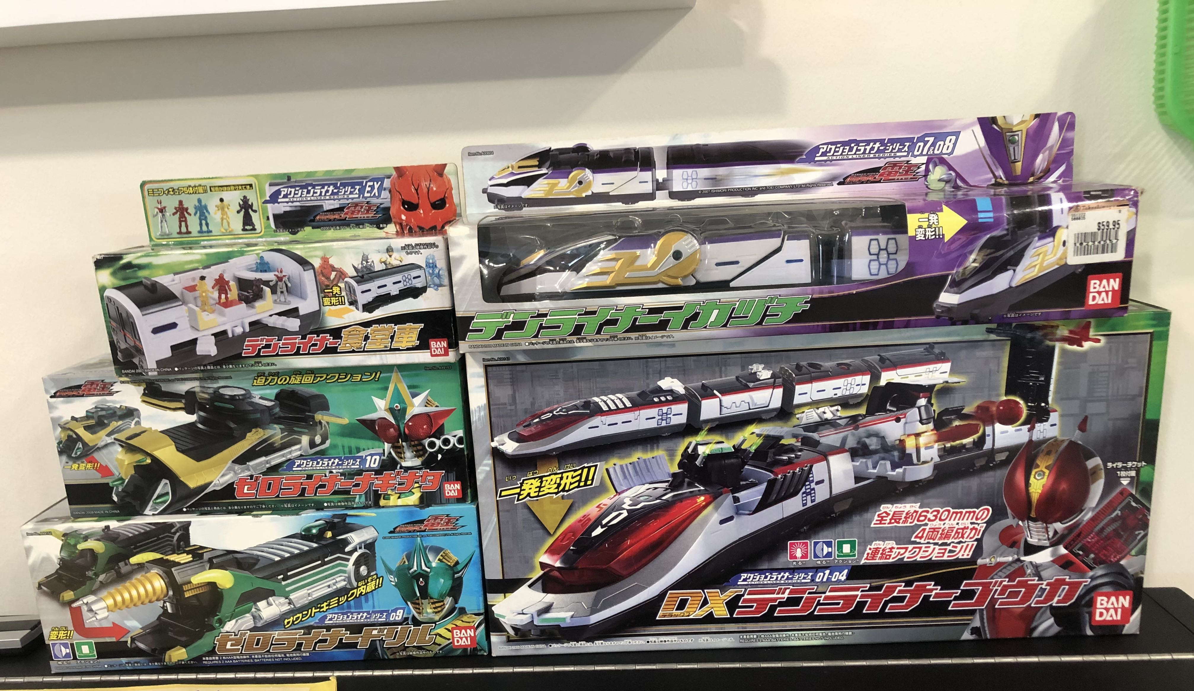 Kamen Rider Denliner, Zeroliner & Cafe Train, Hobbies & Toys, Toys ...