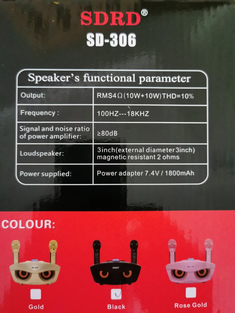 Karaoke set, TV & Home Appliances, TV & Entertainment, Entertainment