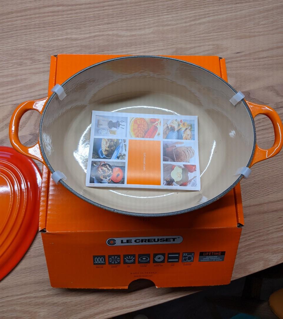 Le Creuset 23cm橢圓鑄鐵鍋 火焰橘