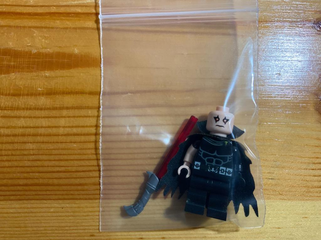 Lego star wars darth bane outlet