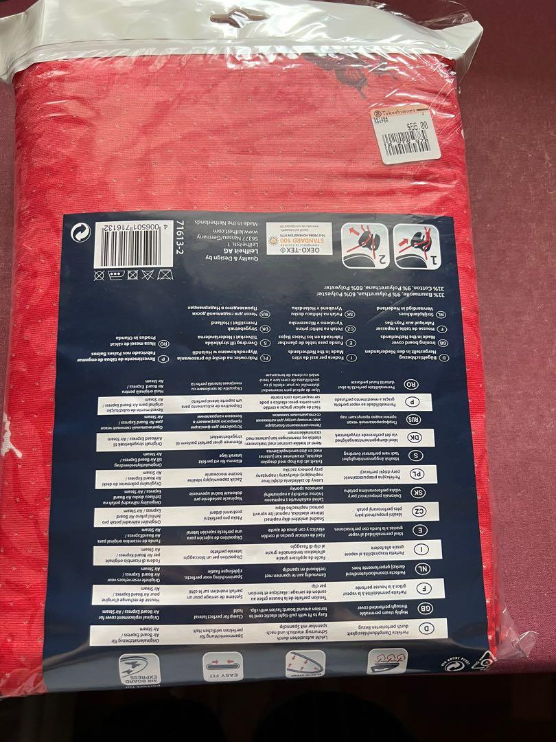 Leifheit ironing board cover, Furniture & Home Living, Cleaning