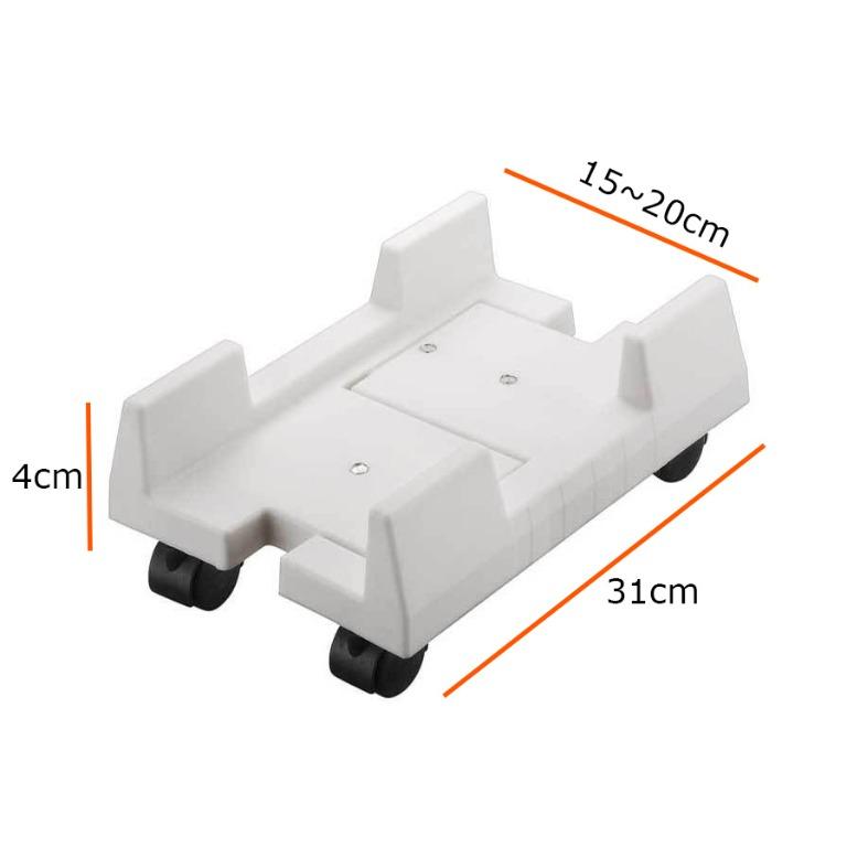 [iDS] Mobile CPU Stand Computer Tower Stand CPU Holder Desktop Computer ...